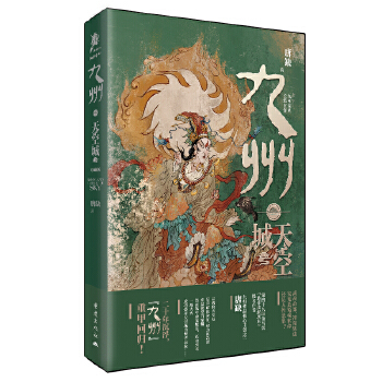  ���� ��ճ� ��ذ� ���R��(ji��ng)����������ȱ��Ʒ