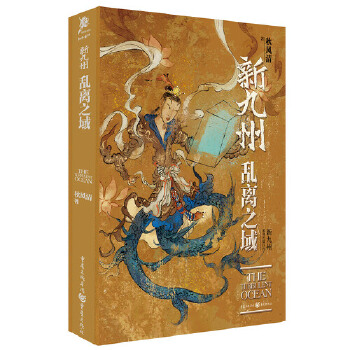  �¾��� �y�x֮�� ���Ŷ����о֡�������(sh��)��������������L(f��ng)����Ʒ�m(x��)���󺽺��������