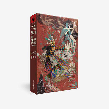  ���� �ػ�h(hu��n)�� ��ذ� ����y�Ӫ�(ji��ng)�@���� ԭʯ��(ji��ng)�����(ji��ng)�@��(ji��ng)�����˺�����Ʒ