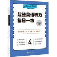  �|�� ����Ӣ�Z �� ÿ��һ��4Ӣ�Z ��������� Ӣ�Z ��ֱ�_KET ÿ��15 �ġ� ����������ȫ������