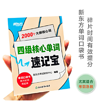  �|�� �ļ�(j��)���Ć��~��ӛ�� �ļ�(j��)Ӣ�Z(y��)���~��ӛ�ٱ����~�ڴ����ƌW(xu��)��Чӛ��