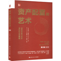 �Y�a(ch��n)���õ�ˇ�g(sh��)����2�棩