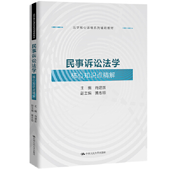  �����V�A���W(xu��)����֪�R(sh��)�c(di��n)����