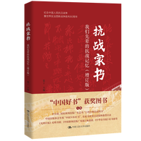 ����(zh��n)�ҕ�����ӆ�棩���҂���݅�Ŀ���(zh��n)ӛ��