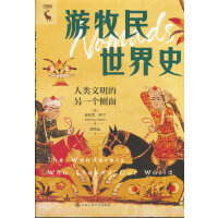 ����������ʷ