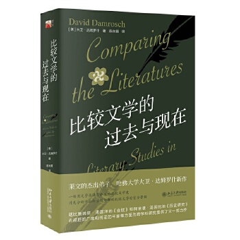  ���^�ČW(xu��)���^ȥ�c�F(xi��n)��