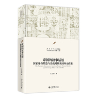 �ۇ�(gu��)�Ĕ���Ԓ�Z����(gu��)�����������c���(zh��n)�r(sh��)������(gu��)�⽻���� ������W(xu��)���ČW(xu��)���Ď�