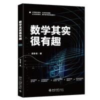 ��(sh��)�W(xu��)�䌍����Ȥ