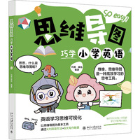 ˼�S���D�ɌWС�WӢ�Z