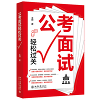 ������ԇ�p���^�P(gu��n)