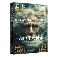 ������Z(y��)��AI�Ӱ�����������˶����Գɞ錧(d��o)��