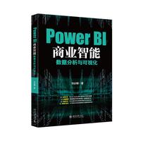 Power BI�̘I(y��)���ܔ�(sh��)��(j��)�����c��ҕ��