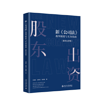  �¡���˾�������о�Ҫ�c����ָ��