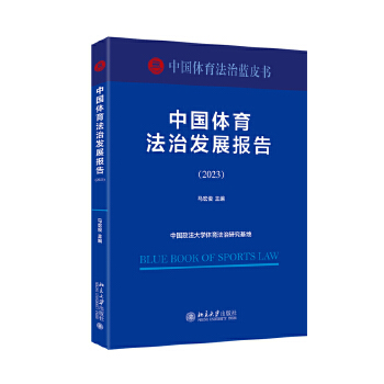  �Ї��w�����ΰl(f��)չ���