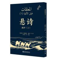 ��Ԋ(sh��)���u(p��ng)(����)(1��1��)�������ŵ�Ԋ(sh��)�����Ʒ 10�ב�Ԋ(sh��)���Č�(du��)�� �����˽Ⱒ�����ČW(xu��)���Ļ����Լ���˹�m����ǰ�İ�����