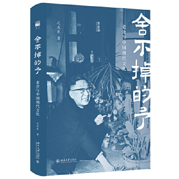  �᲻�����������c�Ї��F(xi��n)���Ļ�����בc�|���ڽ��x����ˇ�g(sh��)�����ᮔ(d��ng)��(d��ng)�ԠI