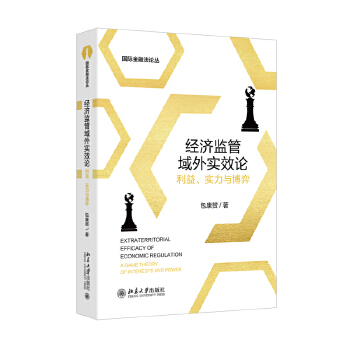  ��(j��ng)���O(ji��n)�����⌍ЧՓ�������������c���� ���H���ڷ�Փ��