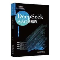 DeepSeek�����T(m��n)����ͨ