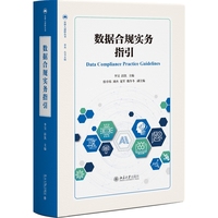 ��(sh��)��(j��)��Ҏ(gu��)����(w��)ָ��