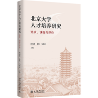 ������W(xu��)�˲����B(y��ng)�о�