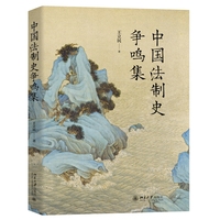 �Ї�����ʷ���Q��