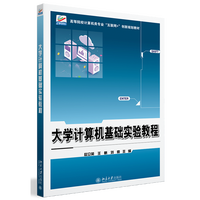 ��W(xu��)Ӌ(j��)��C(j��)���A(ch��)��(sh��)�(y��n)�̳�