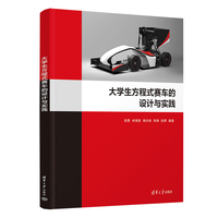 ��W(xu��)������ʽِ܇���O(sh��)Ӌ(j��)�c��(sh��)�`