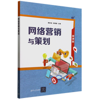 �W(w��ng)�j(lu��)�I�N�c�߄�