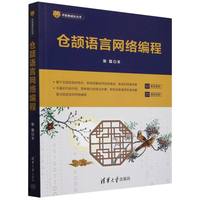 �}(c��ng)�R�Z(y��)�ԾW(w��ng)�j(lu��)����