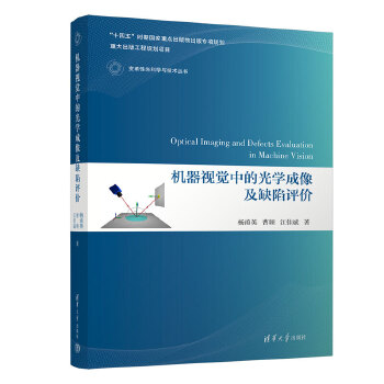  �C(j��)��ҕ�X�еĹ�W(xu��)����ȱ���u(p��ng)�r(ji��)