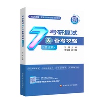 ���Џ�(f��)ԇ7��俼����