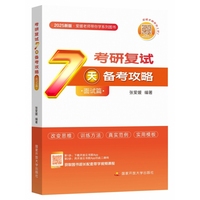 ���Џ�(f��)ԇ7��俼����