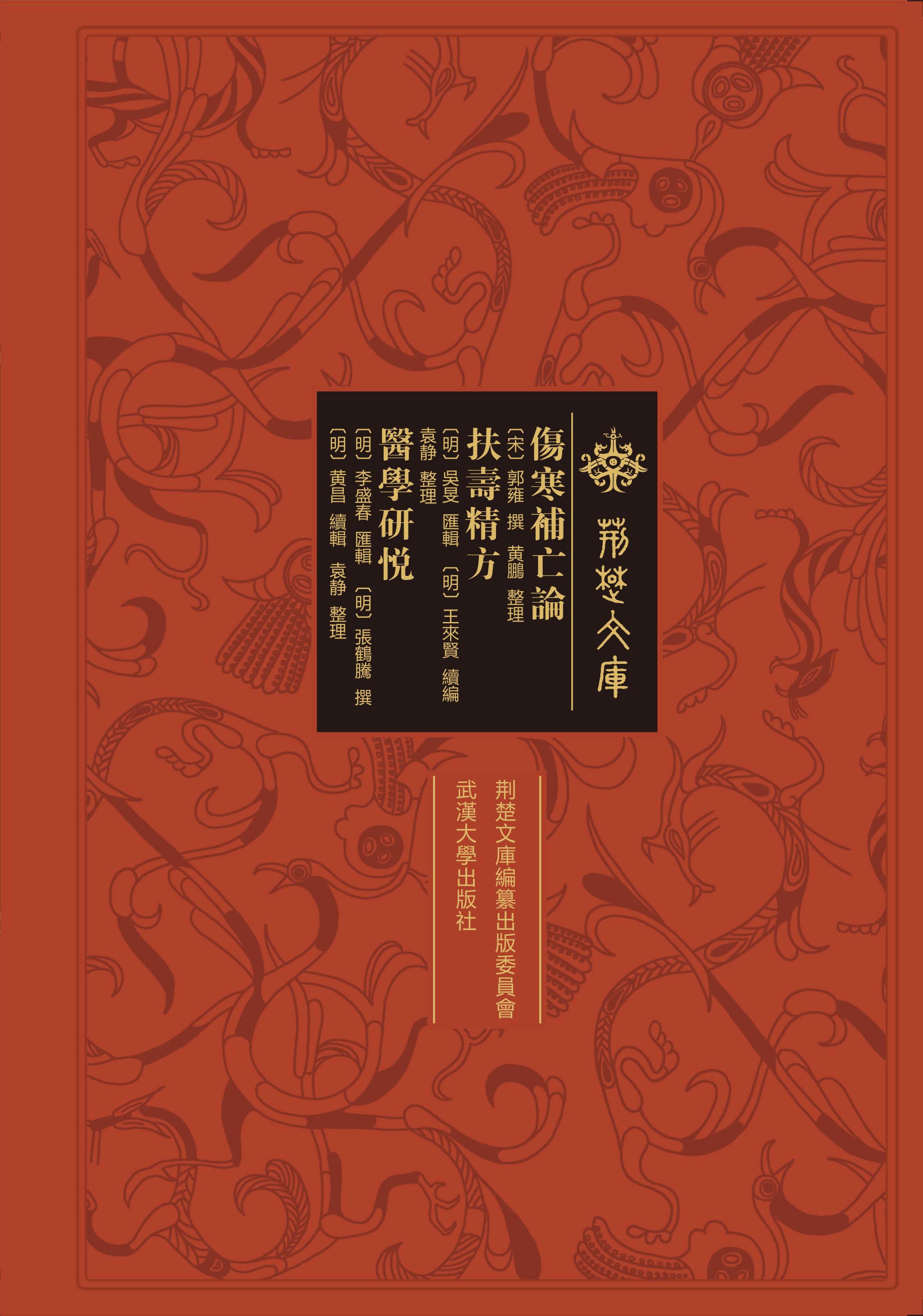 �������a��Փ�������۾��������t(y��)�W�А���