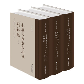  �������������N �G�Oӛ