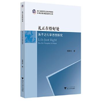  �Y����ǡ��̎������֮�Y�W˼��̽��