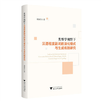  �(l��i)�͌W(xu��)ҕҰ�h�Z(y��)�̶ȸ��~���ݻ�ģʽ�c���əC(j��)���о�