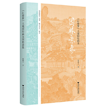 ���t�ǉ�(m��ng)�����^�@�L��(hu��)���@������