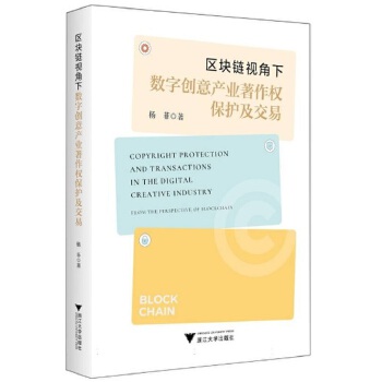  �^(q��)�K�ҕ����(sh��)�ք�(chu��ng)��a(ch��n)�I(y��)������(qu��n)���o(h��)������