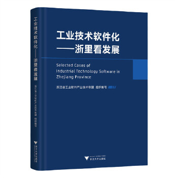  ���I(y��)���gܛ�����������￴�l(f��)չ