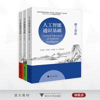 �˹�����ͨ�R���A(ch��)������ƌW��