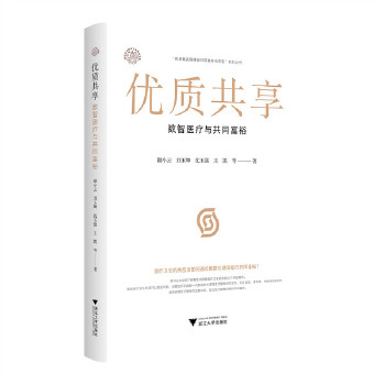  ��(y��u)�|(zh��)��������(sh��)���t(y��)���c��ͬ��ԣ