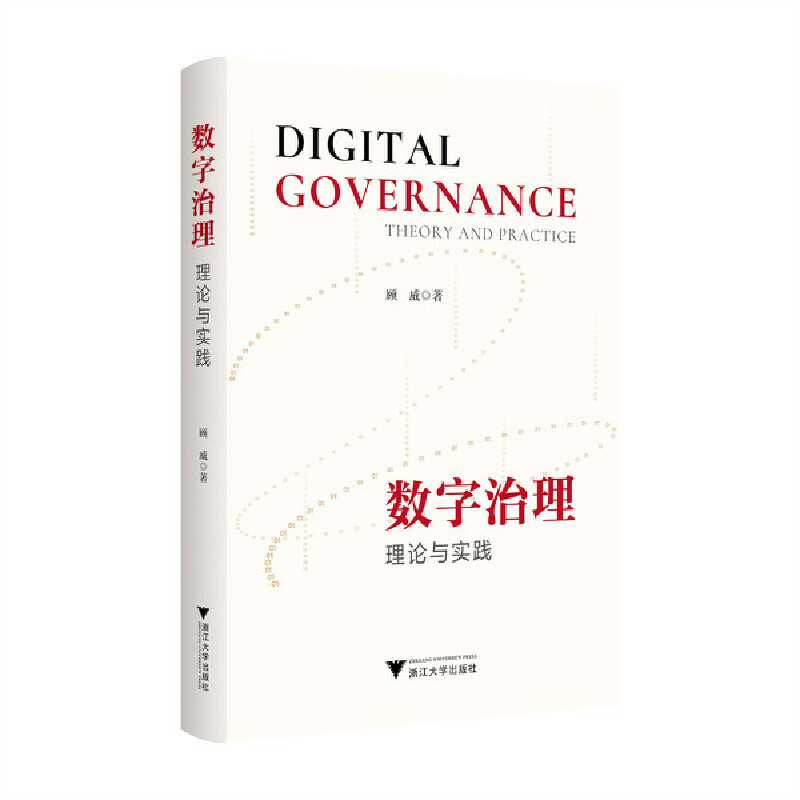 ��(sh��)����������Փ�c���`