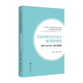  �W(xu��)�I(y��)�����О���A(y��)�c�\�Ž����о��������ڴ���С��һ�w����ҕ��