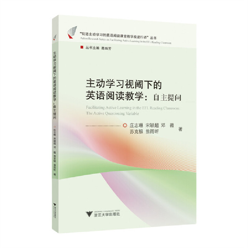 ���ӌW(xu��)��(x��)ҕ��µ�Ӣ�Z��x�̌W(xu��)�������ᆖ