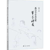 ���c�����ˇ�ҹPī��