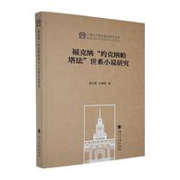 ���˼{���s�˼{����������ϵС�f�о�