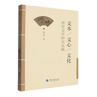 �ı�/����/�Ļ�