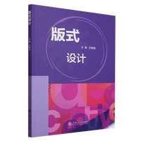 ���W(xu��)ͨ����ʽ�O(sh��)Ӌ(j��)