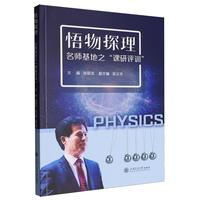 ����̽��