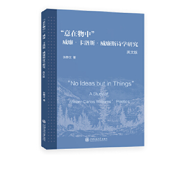  �������У�����������˹������˹Ԋ�W�о�